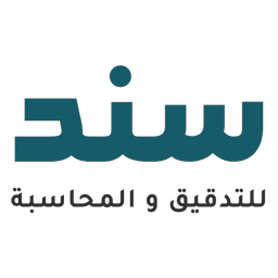 سند
